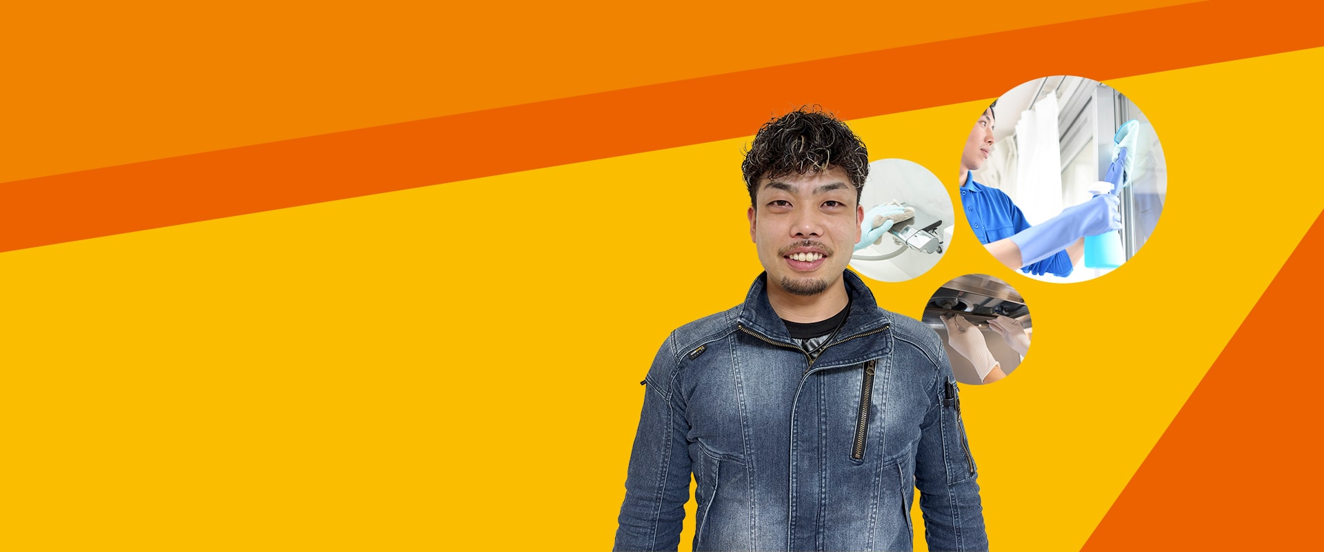 駆けつけサービス